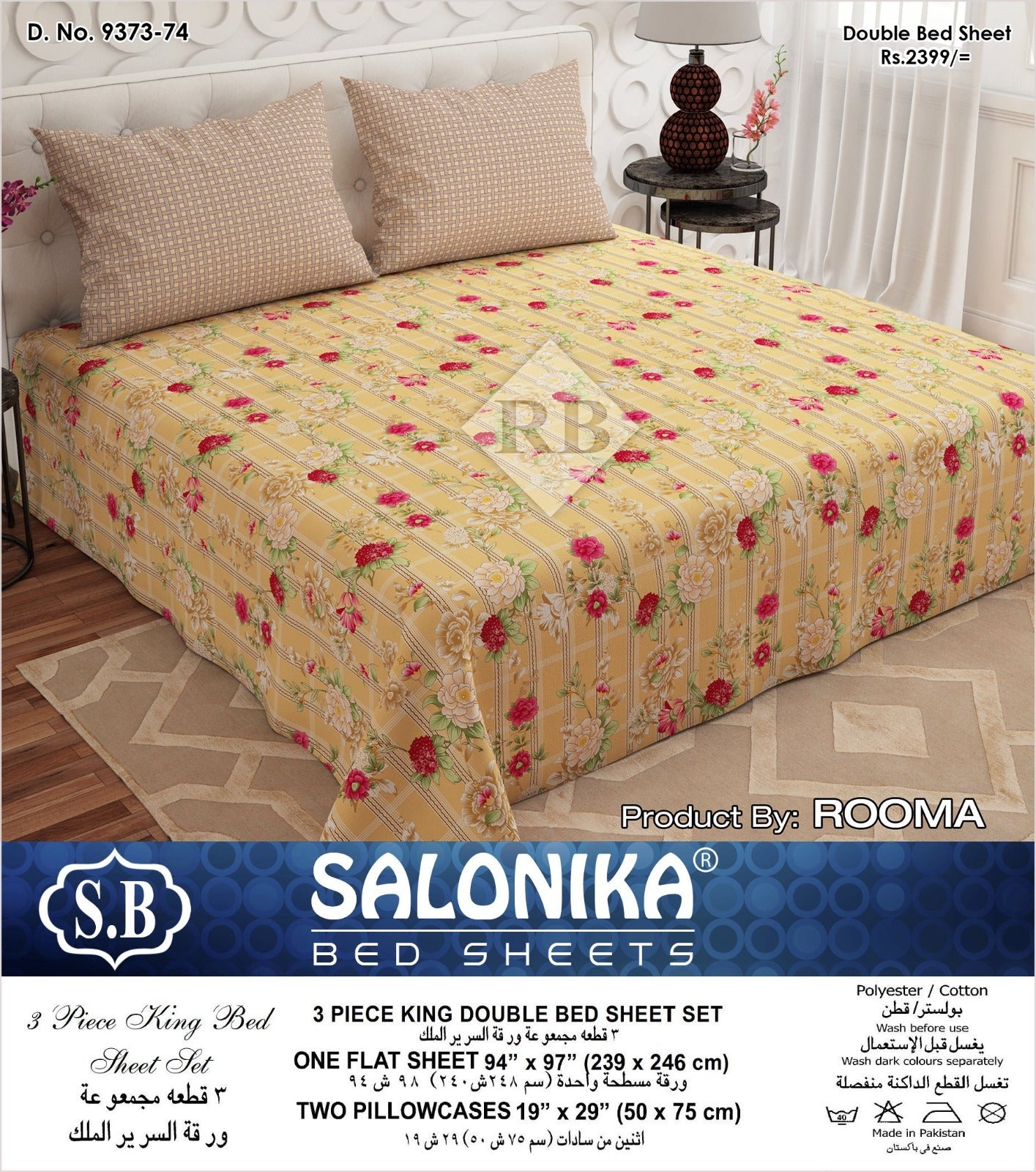 Salonika 3-Piece Mix Cotton King Size Bedsheet with Pillow Covers