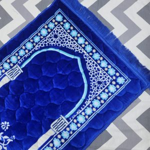 Prayer Mat | Jai Namaz